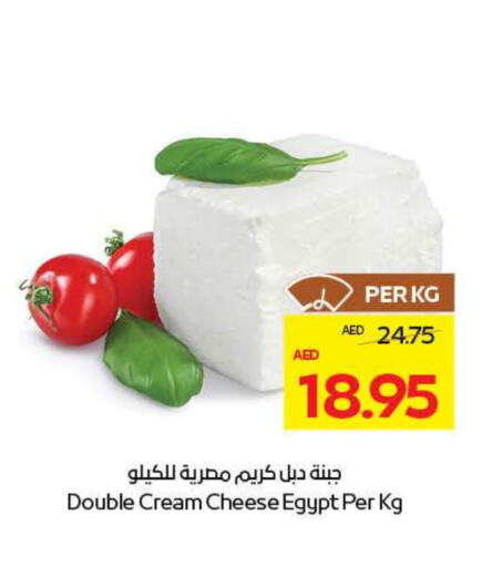 جبنة كريمية available at أدكووب in الإمارات العربية المتحدة , الامارات - ٱلْعَيْن‎
