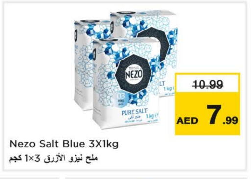 NEZO Salt available at Last Chance  in UAE - Fujairah