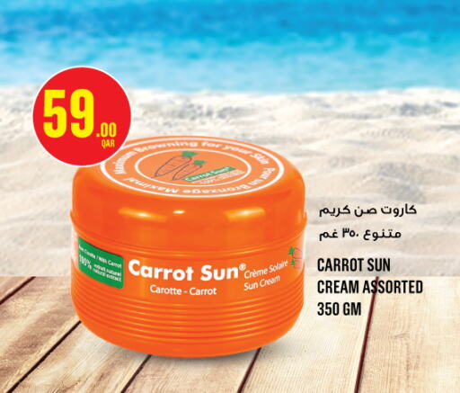 Face Cream available at Monoprix in Qatar - Al Daayen