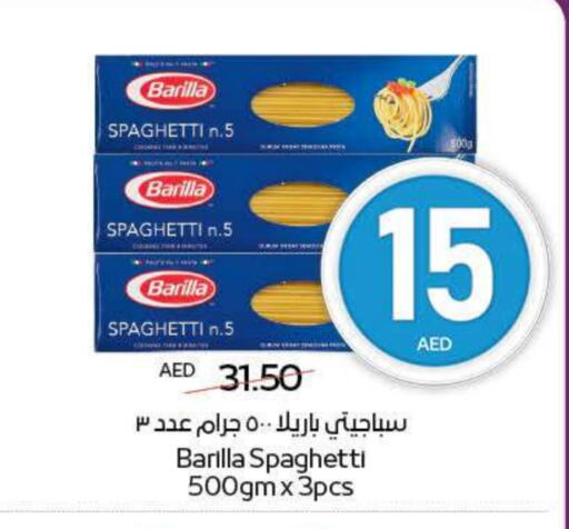 Pasta & Noodles in ADCOOP, UAE Offers - United Arab Emirates BARILLA Spaghetti available at ADCOOP in UAE - Abu Dhabi