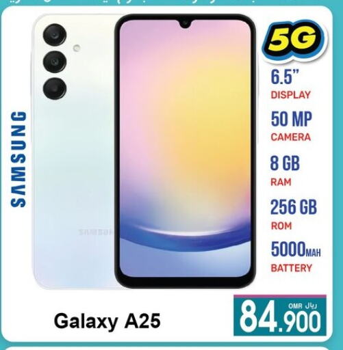 SAMSUNG available at A & H in Oman - Sohar