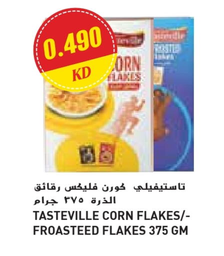 Corn Flakes available at Grand Costo in Kuwait - Ahmadi Governorate
