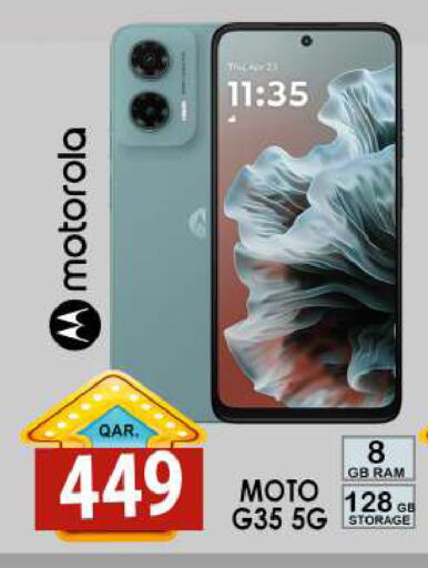 MOTO available at Dubai Shopping Center in Qatar - Al Wakra
