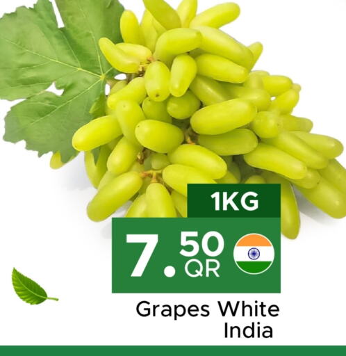 فاكهة طازجة in مركز التموين العائلي, قطر Offers - قطر عنب from India available at مركز التموين العائلي in قطر - أم صلال