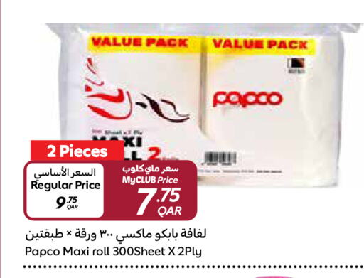 Toilet & Paper Tissue in Carrefour, Qatar Offers - Qatar available at Carrefour in Qatar - Doha