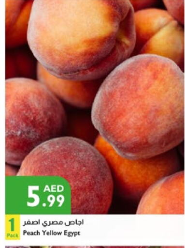 فاكهة طازجة in إسطنبول سوبرماركت, UAE Offers - الإمارات العربية المتحدة كمثرى from Egypt available at إسطنبول سوبرماركت in الإمارات العربية المتحدة , الامارات - الشارقة / عجمان