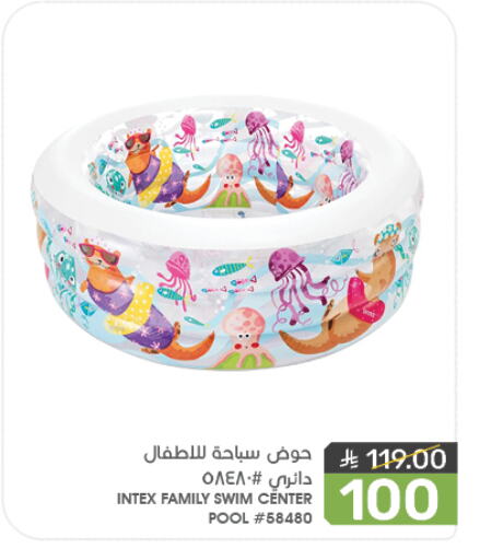 Gifts & Toys in Mazaya, Saudi Arabia Offers - Saudi Arabia available at Mazaya in KSA, Saudi Arabia, Saudi - Qatif