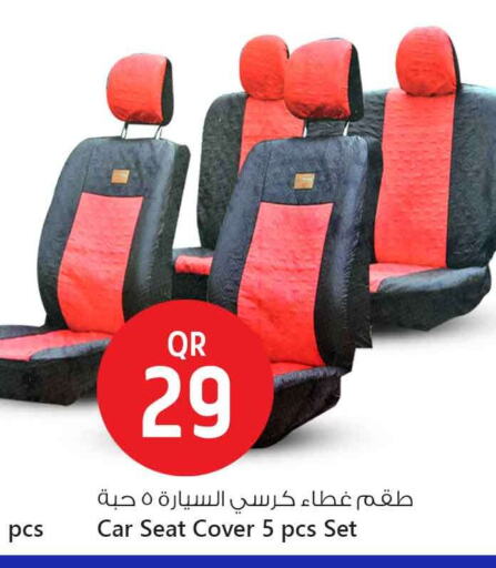 available at سفاري هايبر ماركت in قطر - الوكرة
