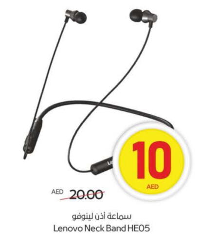 LENOVO Earphone available at Megamart Supermarket  in UAE - Al Ain