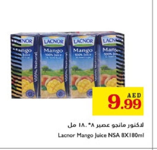 العصائر و المشروبات in تروليز سوبرماركت, UAE Offers - الإمارات العربية المتحدة لكنور available at تروليز سوبرماركت in الإمارات العربية المتحدة , الامارات - الشارقة / عجمان