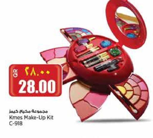 available at ريتيل مارت in قطر - الشحانية