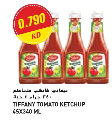 TIFFANY Tomato Ketchup available at Grand Costo in Kuwait - Ahmadi Governorate