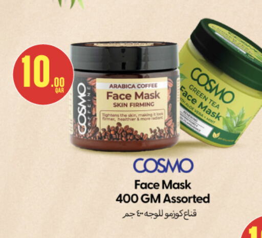available at مونوبريكس in قطر - الخور