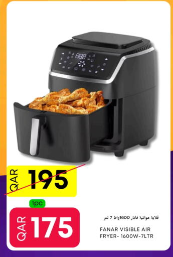 FANAR Air Fryer available at Food World Hypermarket in Qatar - Doha