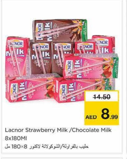 Milk & Laban in Nesto Hypermarket, UAE Offers - United Arab Emirates LACNOR Flavoured Milk available at Nesto Hypermarket in UAE - Sharjah / Ajman