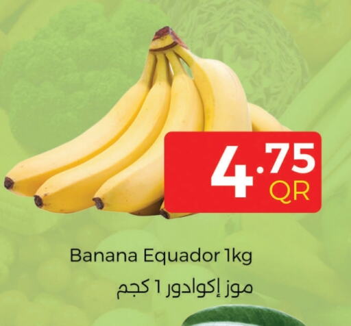 Banana available at Ahla Mart in Qatar - Doha