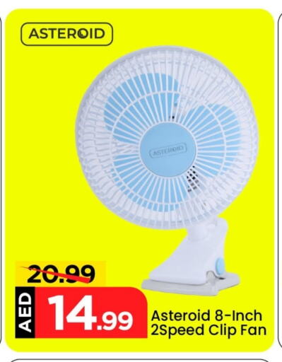 Small Appliances in Mark & Save, UAE Offers - United Arab Emirates Fan available at Mark & Save in UAE - Abu Dhabi