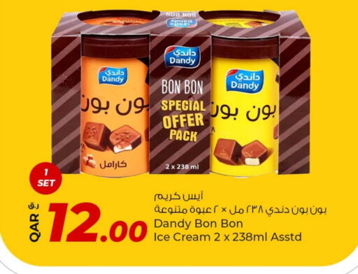 الثلج و الآيس كريم in روابي هايبرماركت, قطر Offers - قطر available at روابي هايبرماركت in قطر - الشحانية