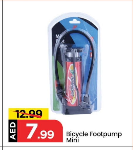 available at Mark & Save in UAE - Dubai
