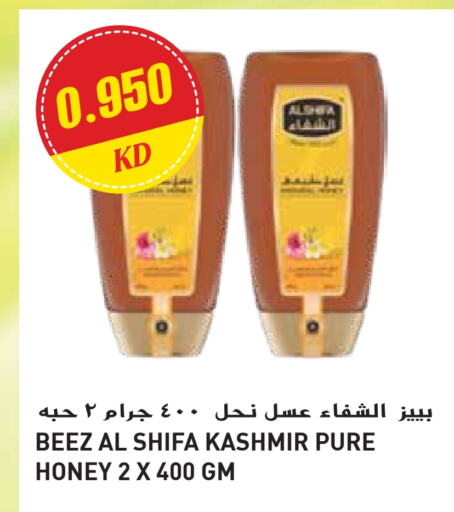 AL SHIFA Honey available at Grand Hyper in Kuwait - Jahra Governorate