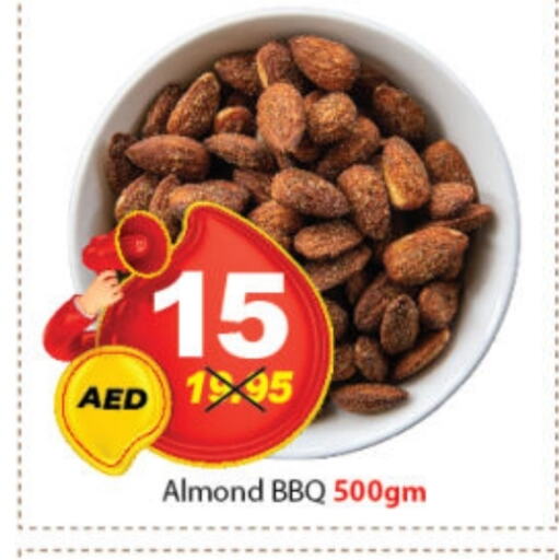 available at ديزرت فريش ماركت in الإمارات العربية المتحدة , الامارات - أبو ظبي