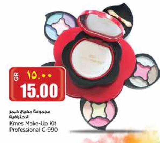 available at ريتيل مارت in قطر - الشحانية