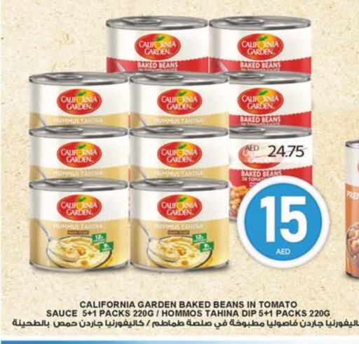 CALIFORNIA GARDEN Baked Beans available at Megamart Supermarket  in UAE - Al Ain