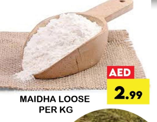 Flour & Baking Supplies in Zain Mart Supermarket, UAE Offers - United Arab Emirates available at Zain Mart Supermarket in UAE - Ras al Khaimah