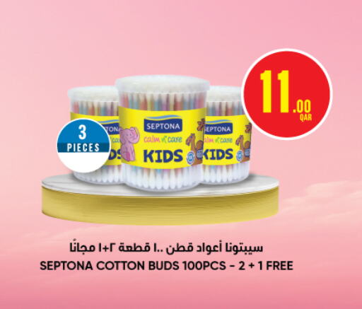 عيدان ولفائف قطن available at مونوبريكس in قطر - الخور