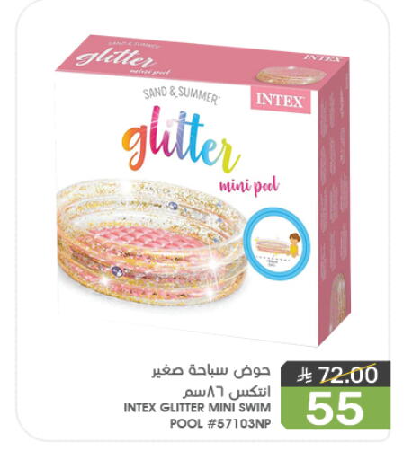 available at  مـزايــا in مملكة العربية السعودية, السعودية, سعودية - سيهات
