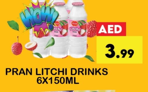 Juices & Drinks in Zain Mart Supermarket, UAE Offers - United Arab Emirates available at Zain Mart Supermarket in UAE - Ras al Khaimah