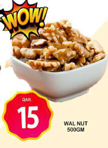 available at Dubai Shopping Center in Qatar - Al Wakra