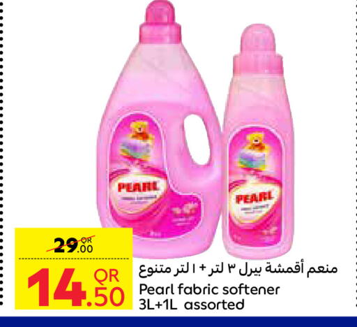 PEARL Softener available at Carrefour in Qatar - Al Shamal