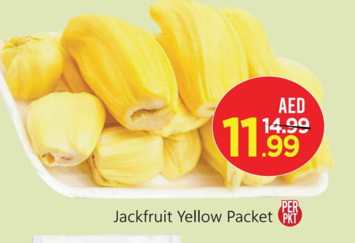 جاك فروت available at مارك & سيف in الإمارات العربية المتحدة , الامارات - الشارقة / عجمان