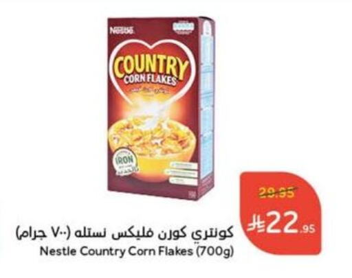 Cereals & Bars in Hyper Panda, Saudi Arabia Offers - Saudi Arabia NESTLE Corn Flakes available at Hyper Panda in KSA, Saudi Arabia, Saudi - Al Majmaah
