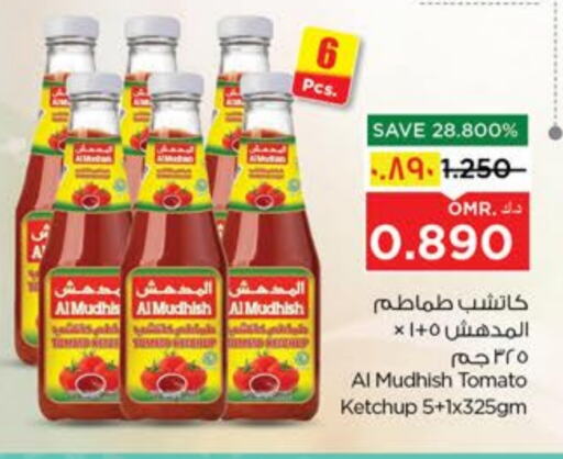 Sauces & Spreads in Nesto Hyper Market , Oman Offers - Oman Tomato Ketchup available at Nesto Hyper Market in Oman - Salalah