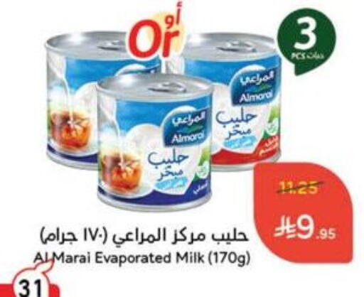 ALMARAI Evaporated Milk available at Hyper Panda in KSA, Saudi Arabia, Saudi - Mahayil