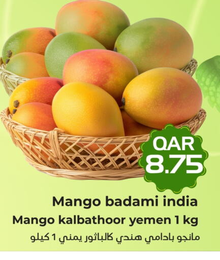 Mango Mangoes from India Yemen available at Rambo Mart in Qatar - Al Rayyan
