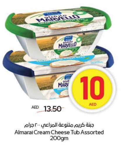 ALMARAI Cream Cheese available at ADCOOP in UAE - Ras al Khaimah