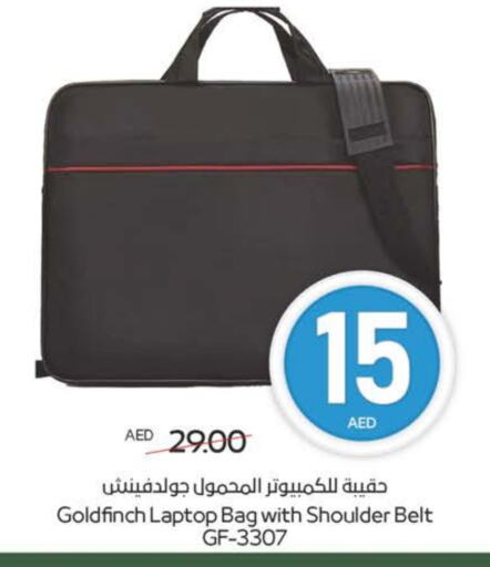 Laptop Bag available at Megamart Supermarket  in UAE - Al Ain