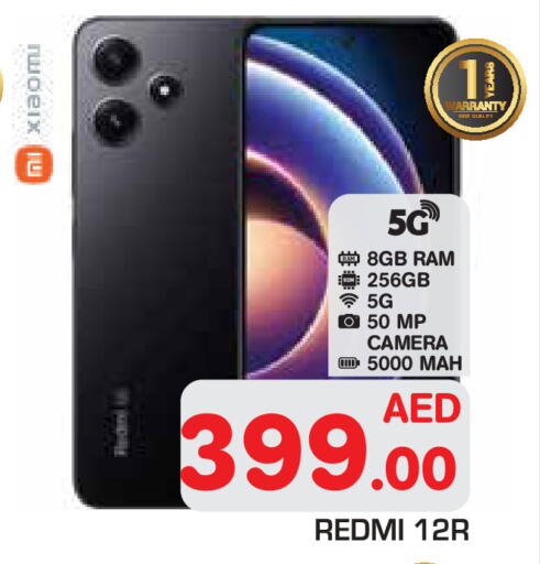 REDMI available at Baniyas Spike  in UAE - Abu Dhabi