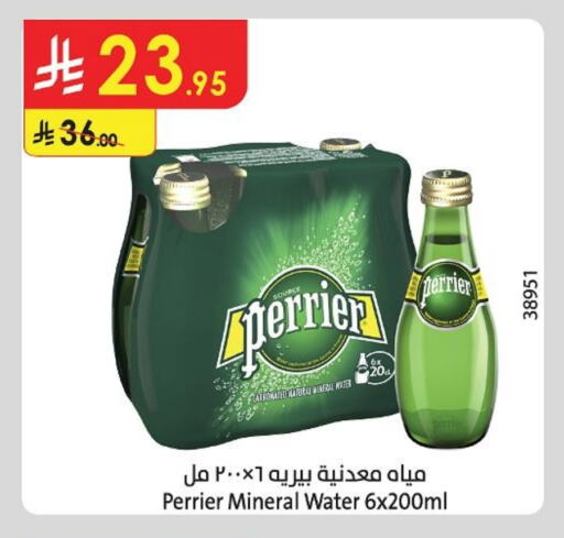 PERRIER available at Danube in KSA, Saudi Arabia, Saudi - Unayzah