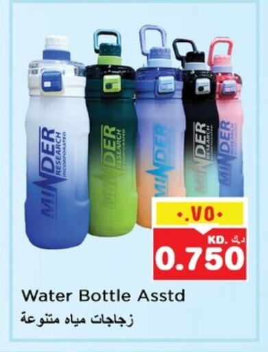 available at Nesto Hypermarkets in Kuwait - Ahmadi Governorate