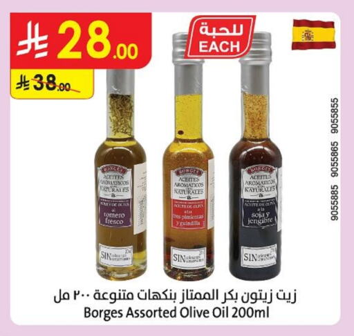 Oil & Ghee in Danube, Saudi Arabia Offers - Saudi Arabia Virgin Olive Oil available at Danube in KSA, Saudi Arabia, Saudi - Jeddah
