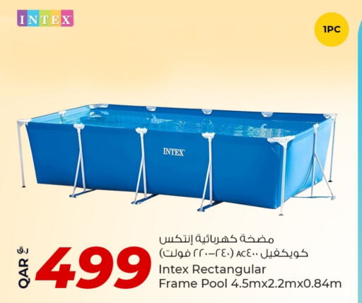 هدايا و ألعاب in روابي هايبرماركت, قطر Offers - قطر available at روابي هايبرماركت in قطر - الريان