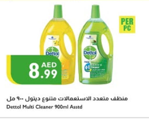 Disinfectant available at Istanbul Supermarket in UAE - Al Ain
