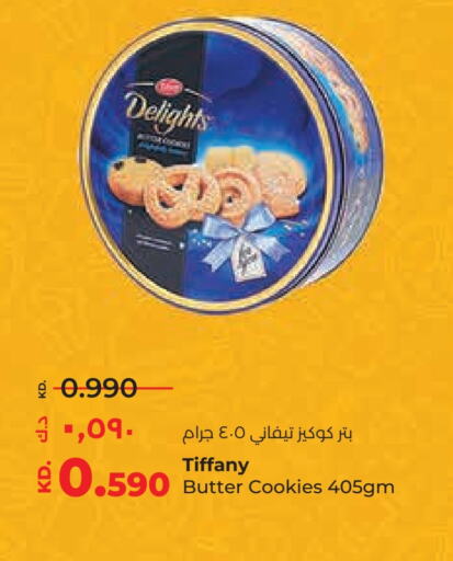 TIFFANY available at Lulu Hypermarket  in Kuwait - Jahra Governorate