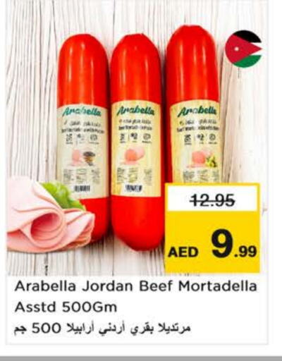 Deli & Specialty Meats in Nesto Hypermarket, UAE Offers - United Arab Emirates available at Nesto Hypermarket in UAE - Dubai