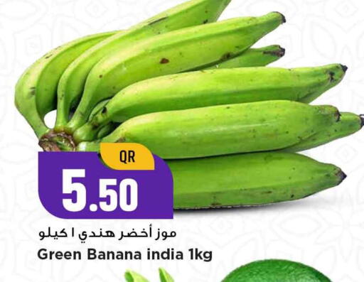 Banana Green from India available at Marza Hypermarket in Qatar - Doha