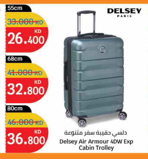 Luggage in City Hypermarket, Kuwait Offers - Kuwait Trolley available at City Hypermarket in Kuwait - Ahmadi Governorate